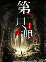 黄台免费用app入口